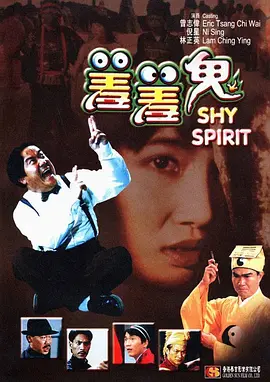 亚洲精品老司机综合影院