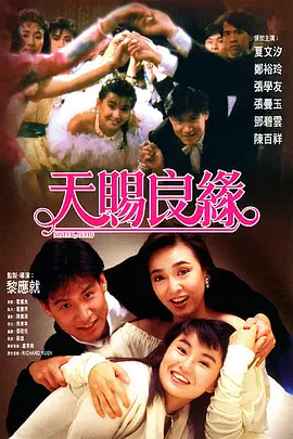 白洁老师